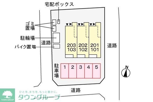 サウスアルモニーの物件内観写真
